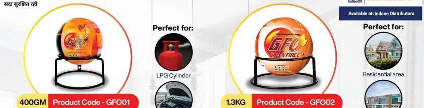 GFO Automatic Fireball, 400gm and 1.3kg sizes